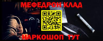 кокаин VHQ Лесосибирск