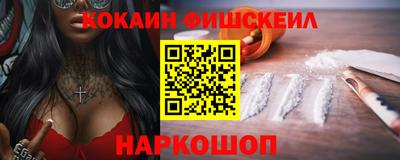 таблы Ливны