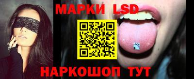 кокс Ликино-Дулёво