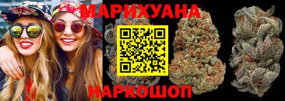 кокаин VHQ Лесосибирск