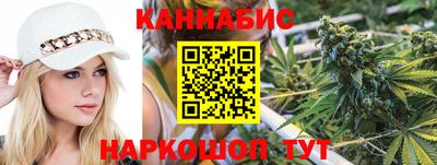 кокс Ликино-Дулёво