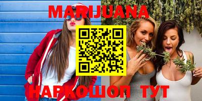 кокаин VHQ Лесосибирск