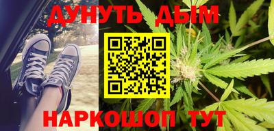 кокс Ликино-Дулёво