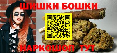 кокс Ликино-Дулёво