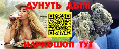 кокс Ликино-Дулёво