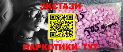 кокс Ликино-Дулёво