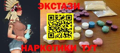 таблы Ливны