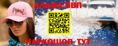 кокаин VHQ Лесосибирск