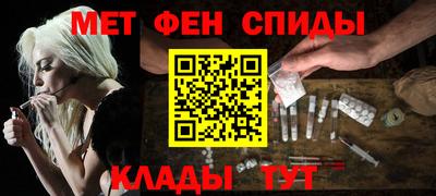 кокс Ликино-Дулёво