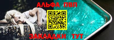 кокаин VHQ Лесосибирск