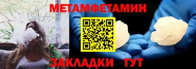 кокаин VHQ Лесосибирск