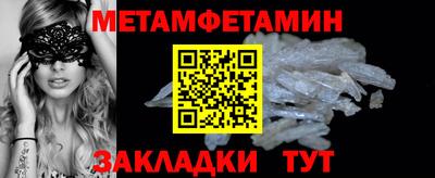 кокаин VHQ Лесосибирск