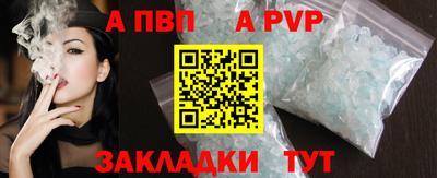 кокаин VHQ Лесосибирск