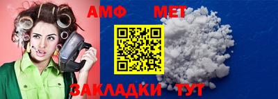 кокс Ликино-Дулёво