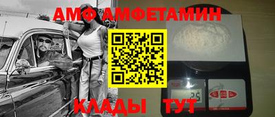 кокаин VHQ Лесосибирск