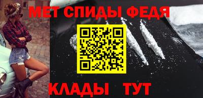 кокаин VHQ Лесосибирск