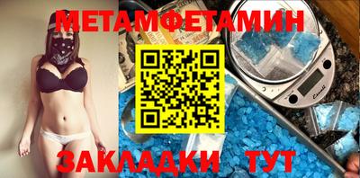 кокс Ликино-Дулёво