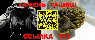кокаин VHQ Лесосибирск