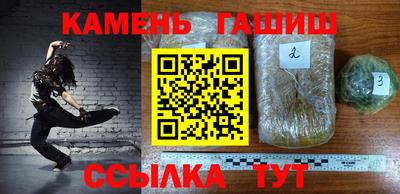 таблы Ливны