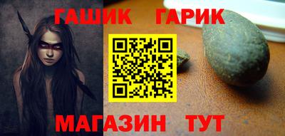 кокаин VHQ Лесосибирск