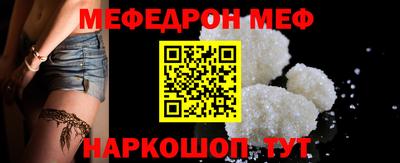 кокс Ликино-Дулёво