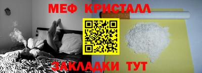 кокаин VHQ Лесосибирск