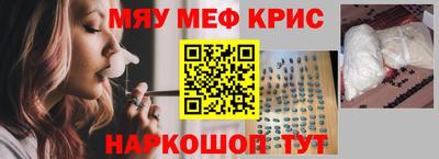 кокс Ликино-Дулёво