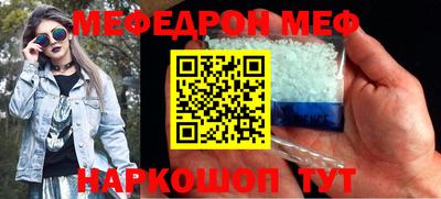 кокаин VHQ Лесосибирск
